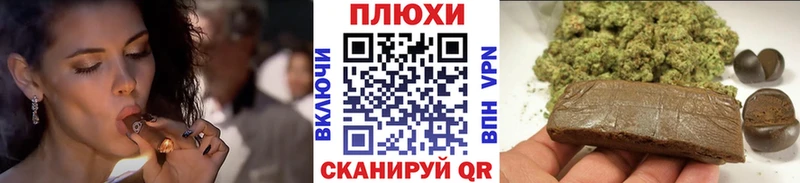 Наркошоп купить ГАШ  АМФ  Меф мяу мяу  БУТИРАТ  Каннабис  Приозерск