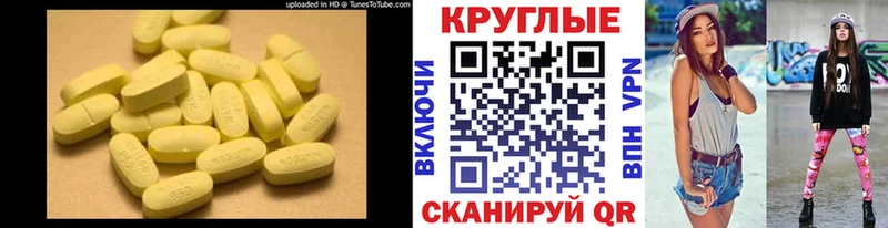 ЭКСТАЗИ Cube  Купить  Приозерск 