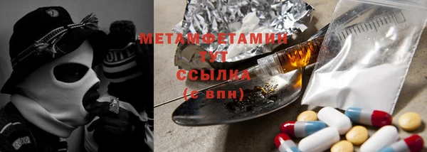 твердый Белоозёрский