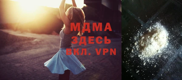 твердый Белоозёрский