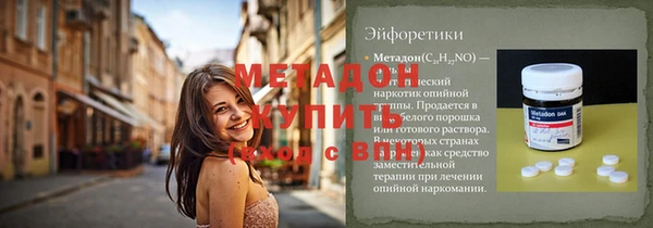 твердый Белоозёрский