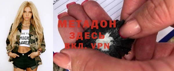 твердый Белоозёрский