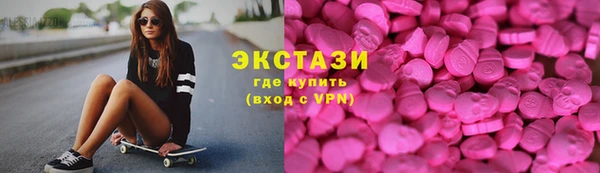 твердый Белоозёрский
