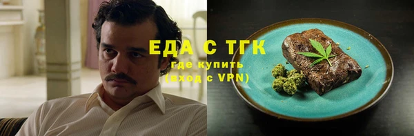 твердый Белоозёрский
