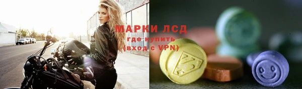 твердый Белоозёрский