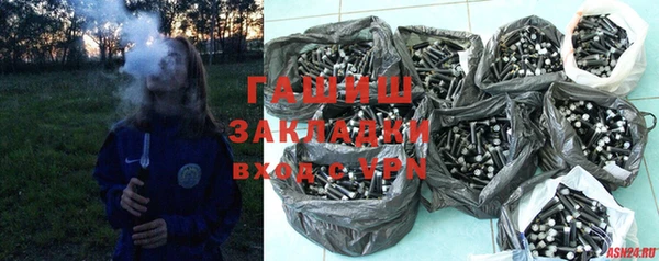 твердый Белоозёрский