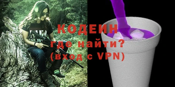 твердый Белоозёрский