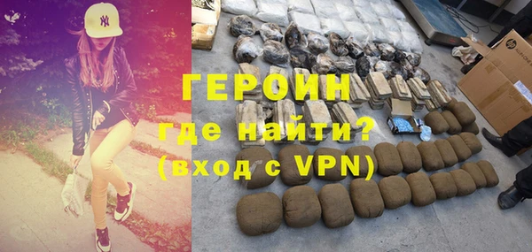 твердый Белоозёрский