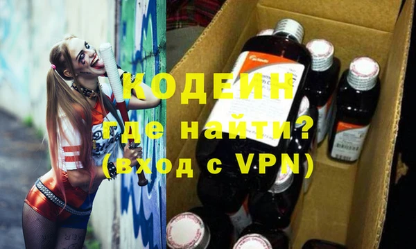 твердый Белоозёрский