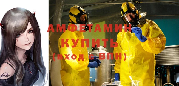 твердый Белоозёрский