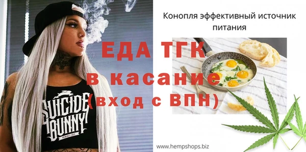 твердый Белоозёрский