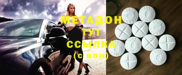мяу мяу мука Белокуриха
