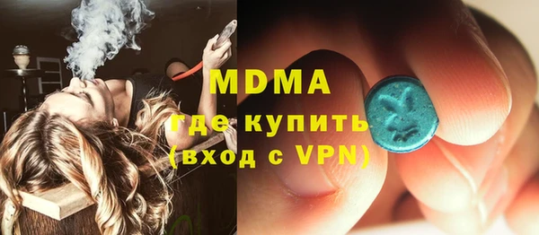 твердый Белоозёрский
