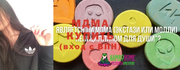 твердый Белоозёрский