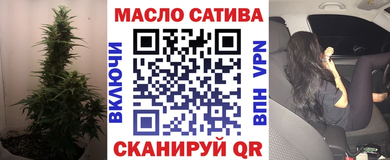 Дистиллят ТГК вейп с тгк  Купить где  Приозерск 